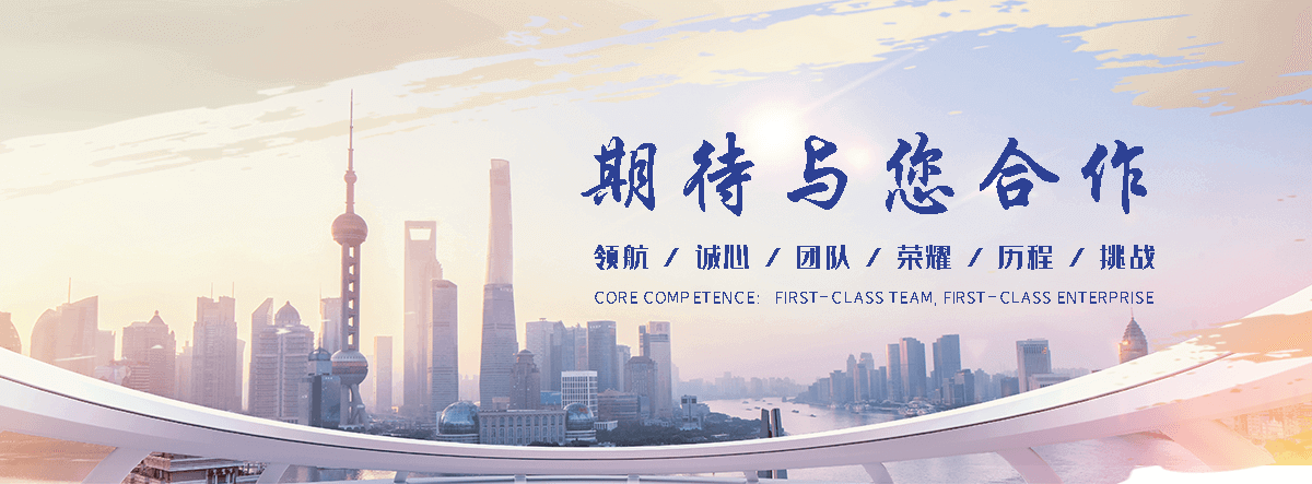 威海球墨铸铁顶管哪家好,专业小口径球墨铸铁管厂家-可服务乳山|荣成|日照|枣庄-世盛铸造球墨铸铁管(更新时间：2026-06-25 23:28:47)